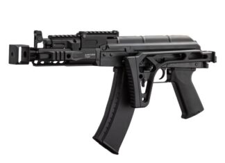 ARCTURUS AK74U “CUSTOM”