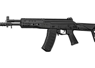 WELL PRO WE09-1GM AK12 GBBR