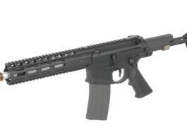 EMG NOVESKE N4 GHETTO BLASTER 10.5 GBBR!