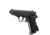 VFC/UMAREX WALTHER PPK/S GBB!