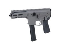 LAMBDA DEFENCE ANGSTADT ARMS MDP-9!